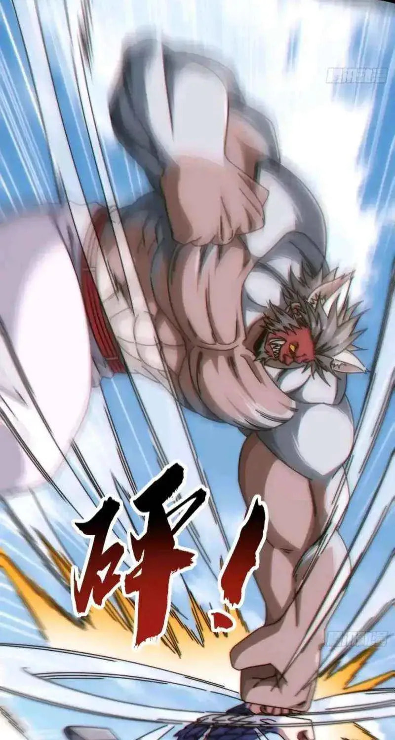 Read Infinite Evolution Starting from Zero chapter 62 image 46 on Lezhin