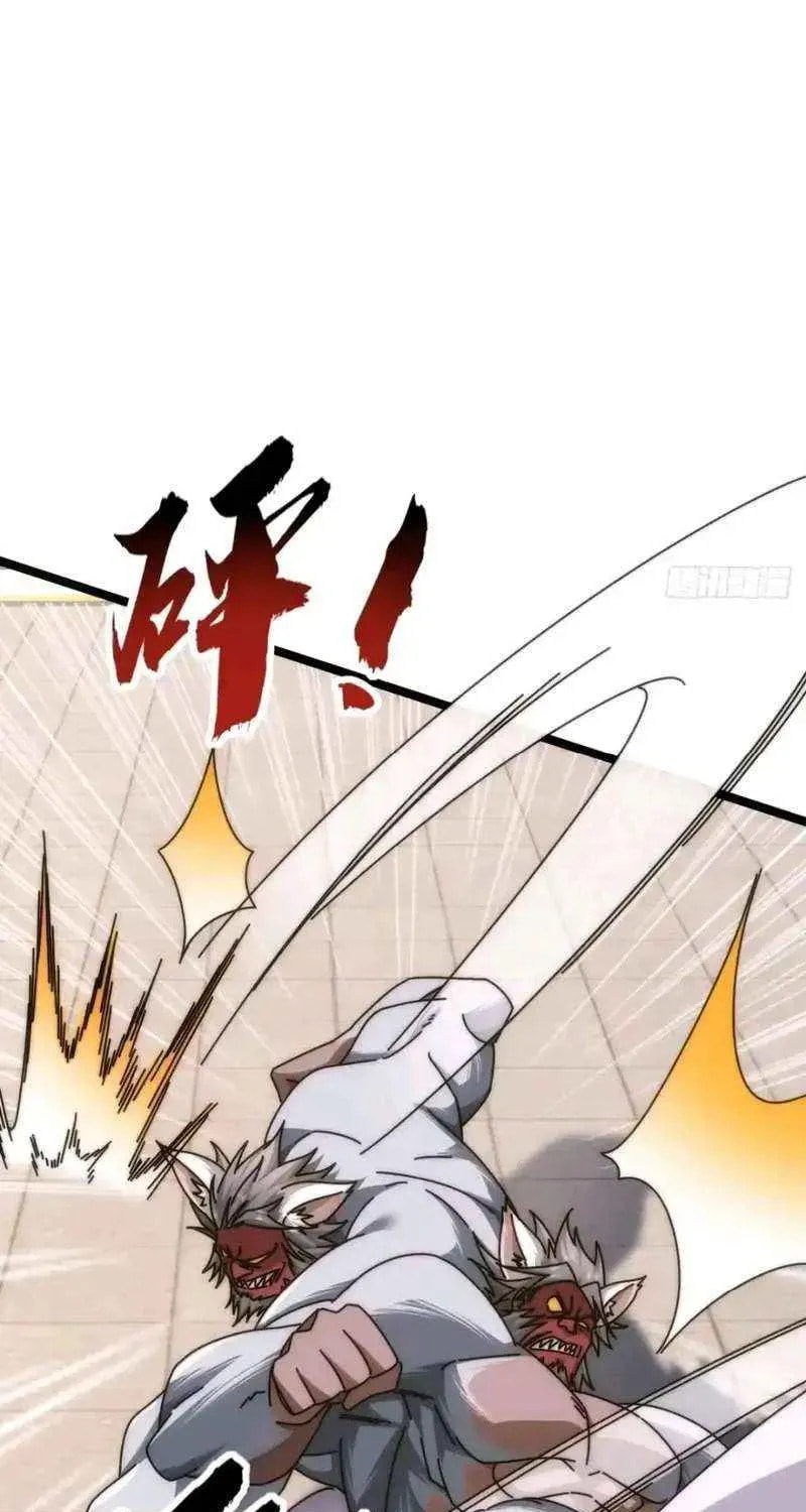 Read Infinite Evolution Starting from Zero chapter 62 image 48 on Lezhin