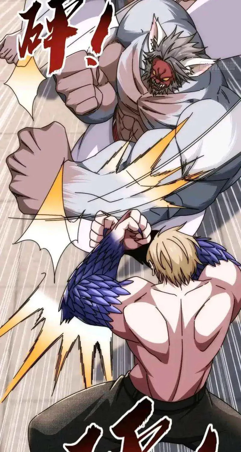 Read Infinite Evolution Starting from Zero chapter 62 image 49 on Lezhin