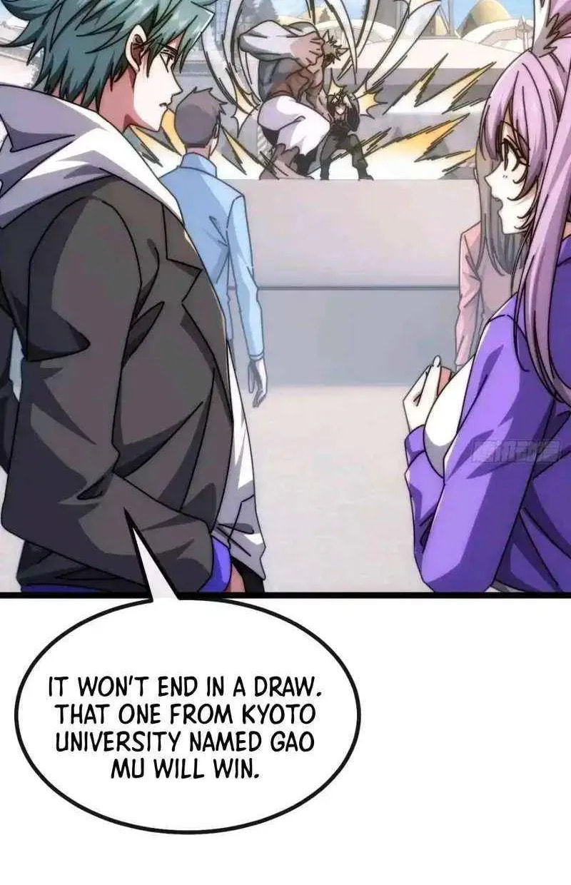Read Infinite Evolution Starting from Zero chapter 62 image 53 on Lezhin