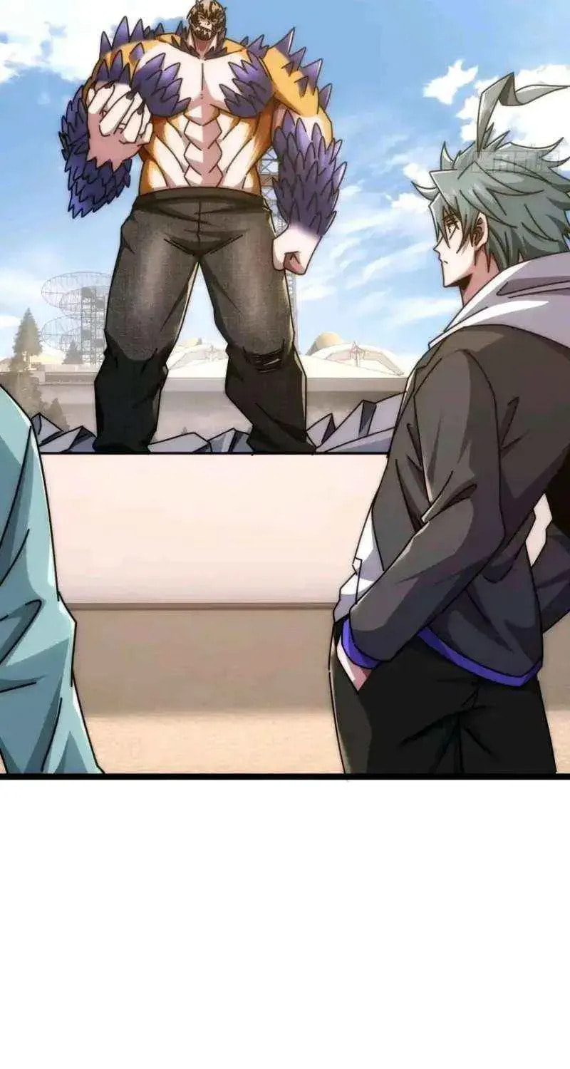 Read Infinite Evolution Starting from Zero chapter 63 image 19 on Lezhin