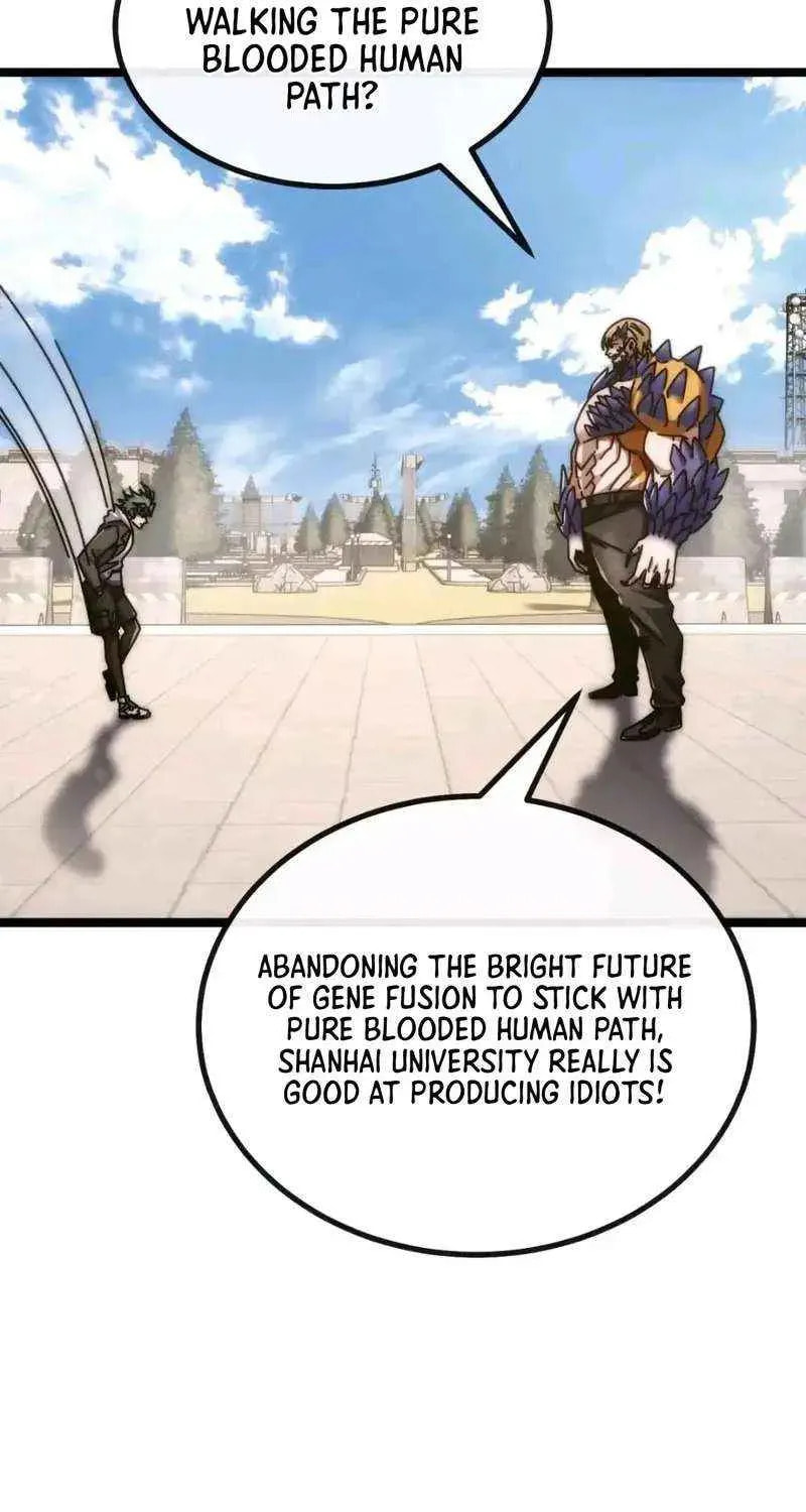 Read Infinite Evolution Starting from Zero chapter 63 image 24 on Lezhin