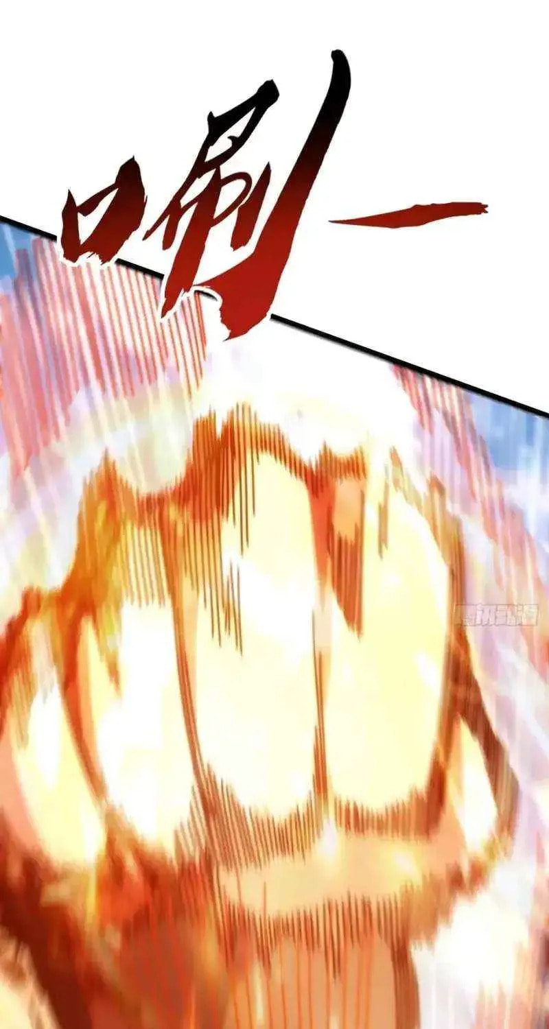 Read Infinite Evolution Starting from Zero chapter 63 image 30 on Lezhin