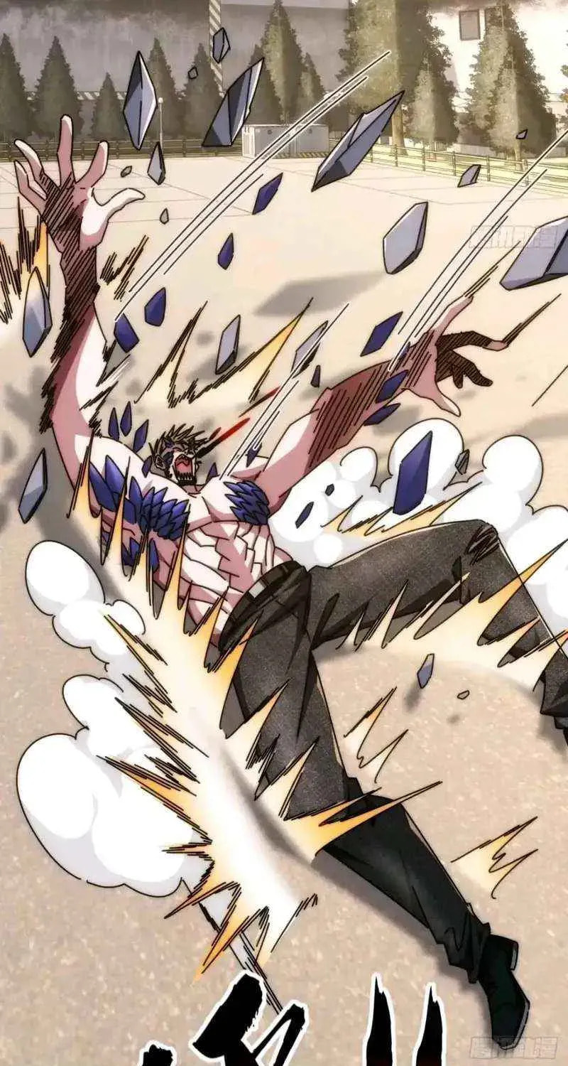 Read Infinite Evolution Starting from Zero chapter 63 image 38 on Lezhin