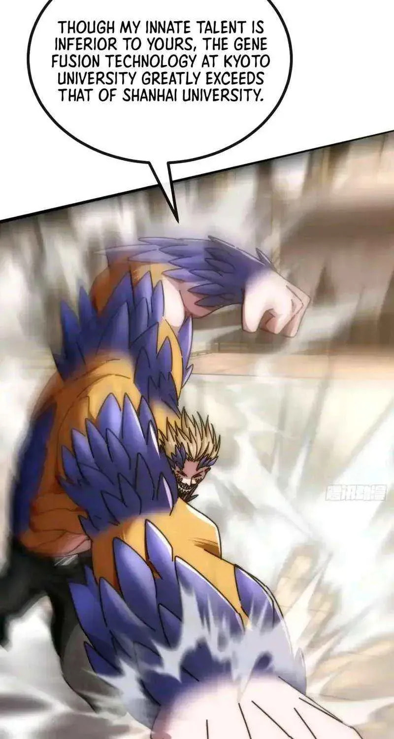 Read Infinite Evolution Starting from Zero chapter 63 image 7 on Lezhin