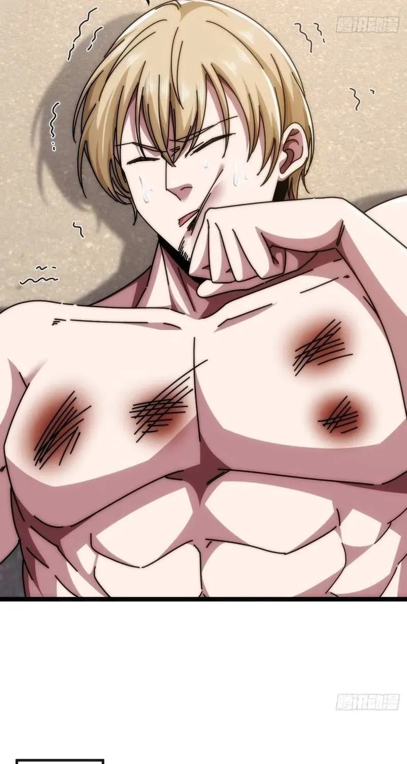 Read Infinite Evolution Starting from Zero chapter 64 image 12 on Lezhin