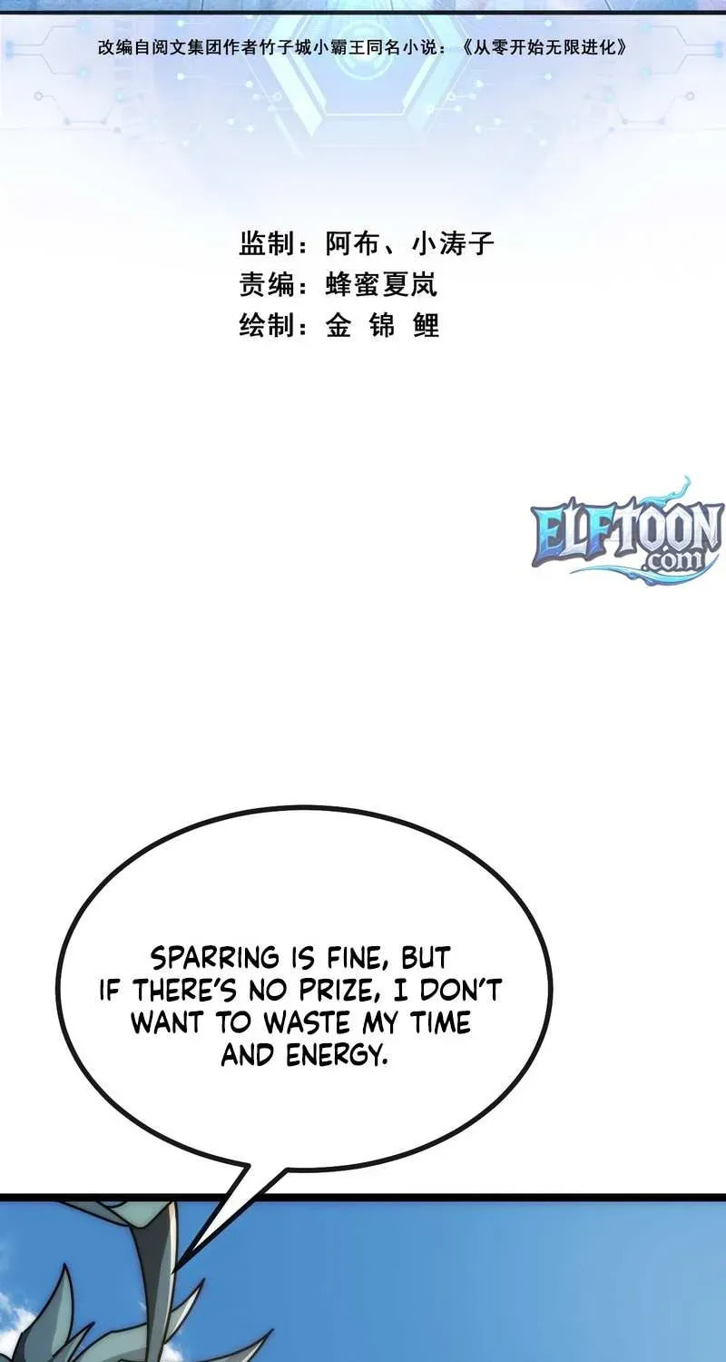 Read Infinite Evolution Starting from Zero chapter 64 image 2 on Lezhin