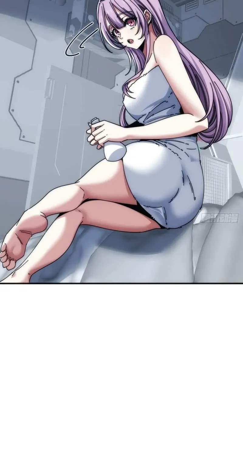 Read Infinite Evolution Starting from Zero chapter 64 image 22 on Lezhin