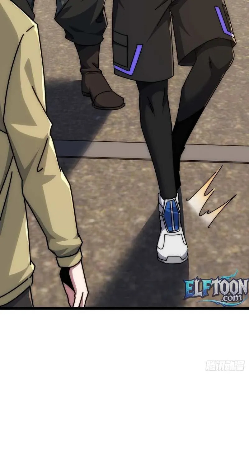 Read Infinite Evolution Starting from Zero chapter 64 image 8 on Lezhin