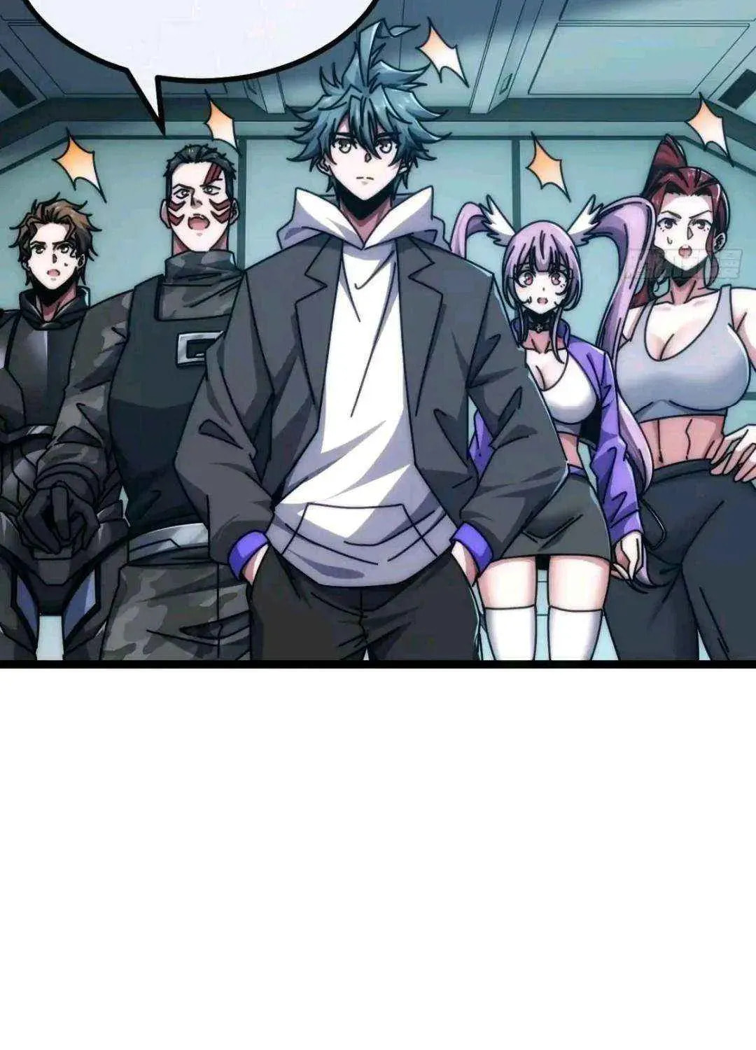 Read Infinite Evolution Starting from Zero chapter 65 image 10 on Lezhin