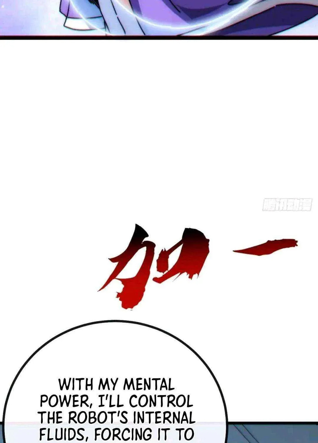 Read Infinite Evolution Starting from Zero chapter 65 image 52 on Lezhin
