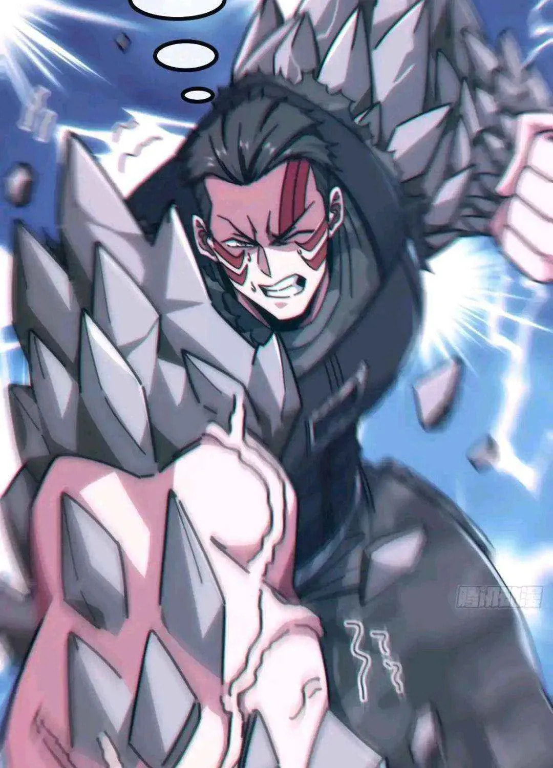 Read Infinite Evolution Starting from Zero chapter 65 image 62 on Lezhin