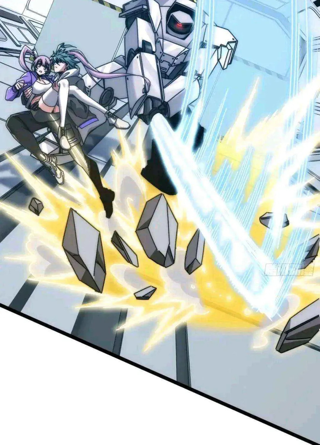 Read Infinite Evolution Starting from Zero chapter 65 image 78 on Lezhin