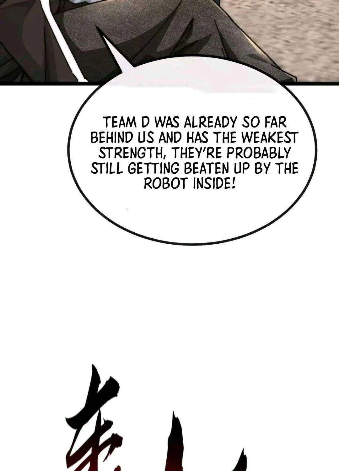 Read Infinite Evolution Starting from Zero chapter 65 image 93 on Lezhin