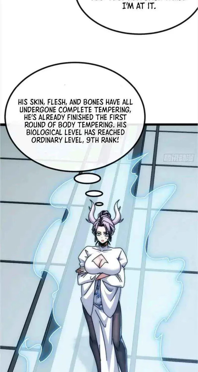 Read Infinite Evolution Starting from Zero chapter 66 image 17 on Lezhin