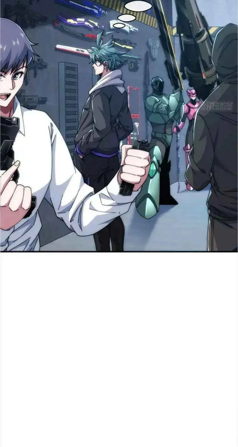 Read Infinite Evolution Starting from Zero chapter 66 image 24 on Lezhin