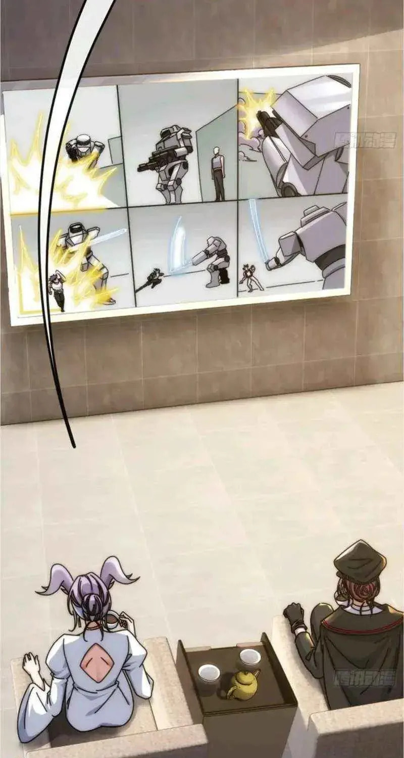Read Infinite Evolution Starting from Zero chapter 66 image 3 on Lezhin