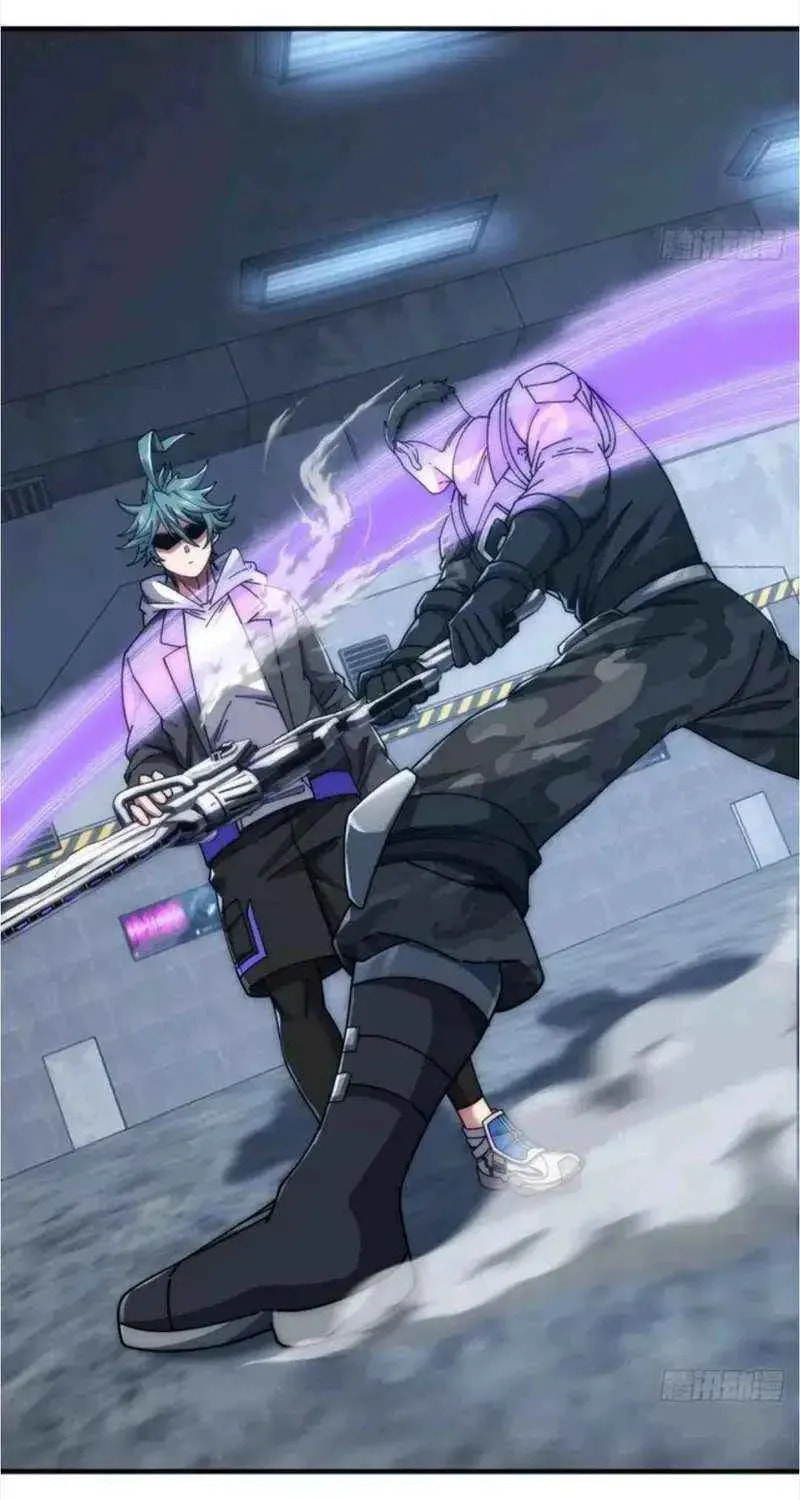 Read Infinite Evolution Starting from Zero chapter 66 image 37 on Lezhin
