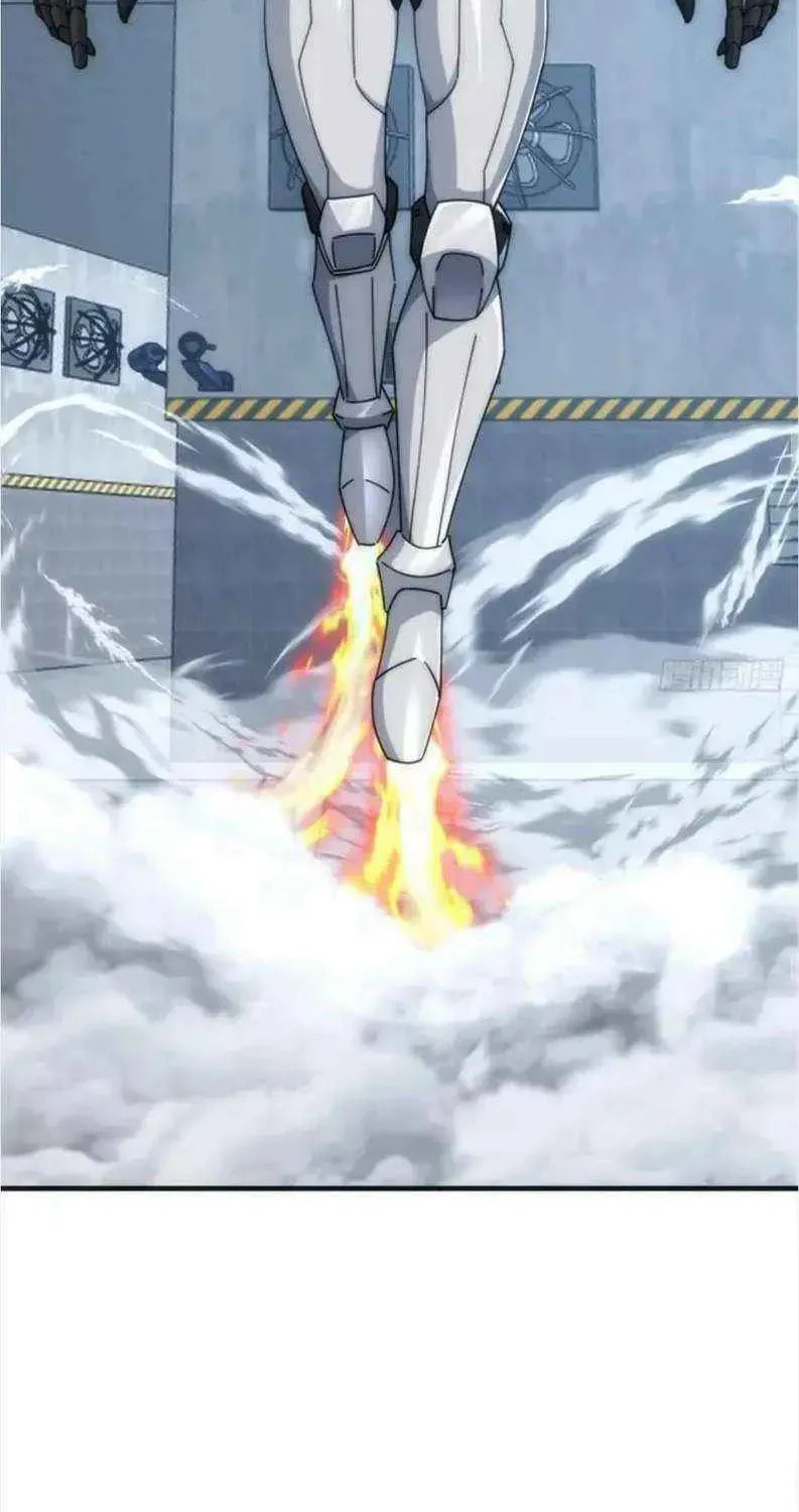 Read Infinite Evolution Starting from Zero chapter 66 image 43 on Lezhin