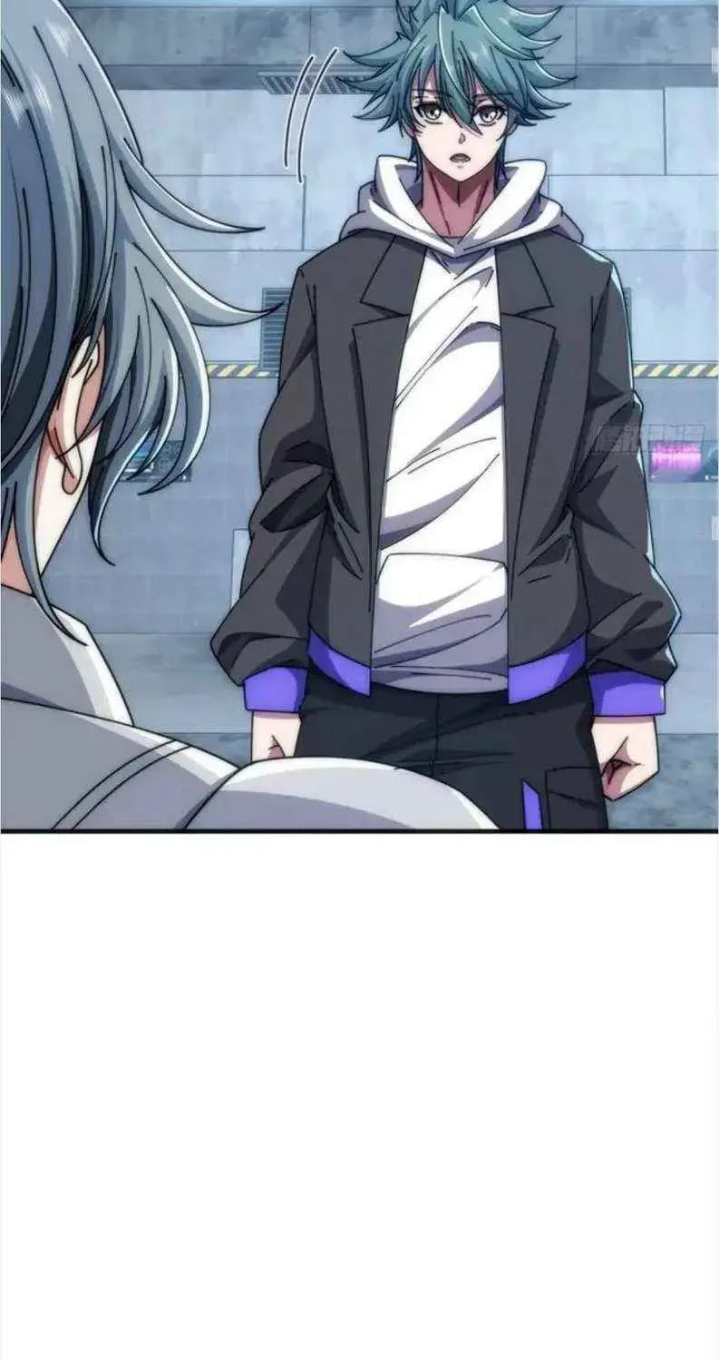 Read Infinite Evolution Starting from Zero chapter 66 image 46 on Lezhin