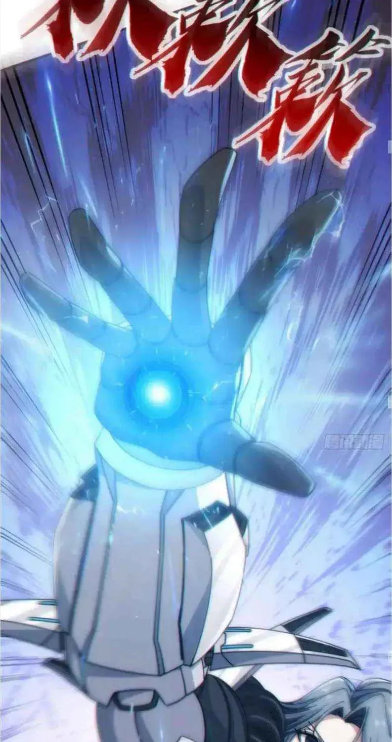 Read Infinite Evolution Starting from Zero chapter 66 image 51 on Lezhin