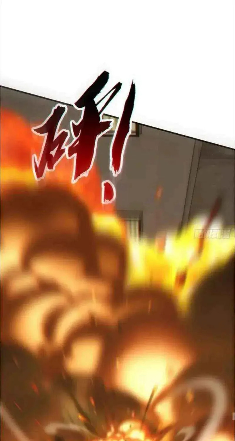 Read Infinite Evolution Starting from Zero chapter 66 image 53 on Lezhin