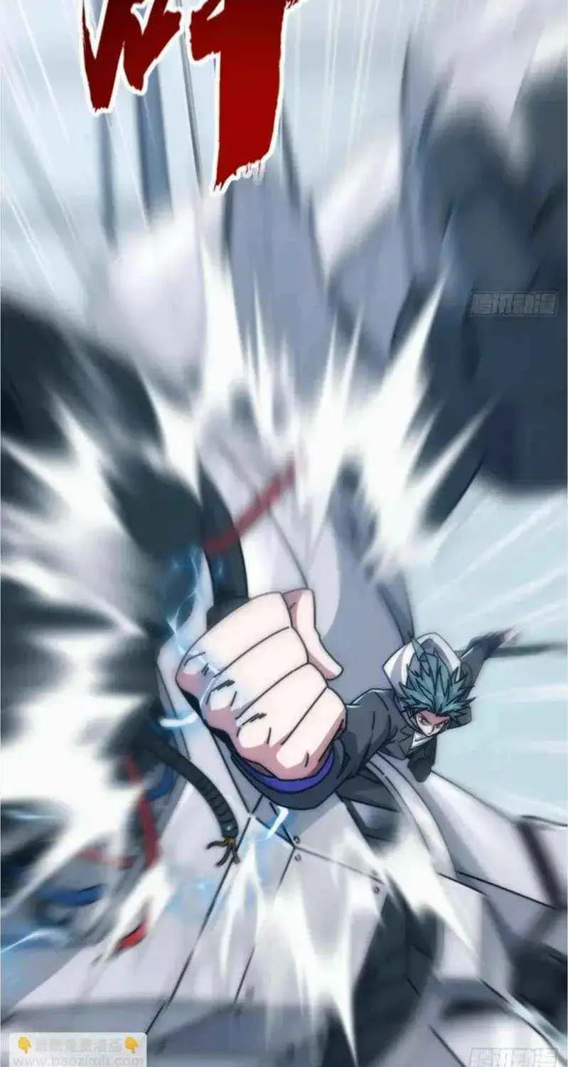 Read Infinite Evolution Starting from Zero chapter 66 image 8 on Lezhin