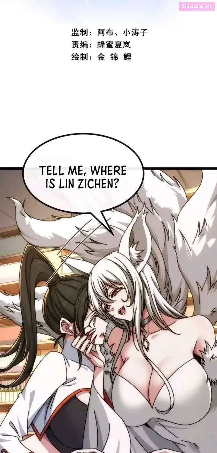 Read Infinite Evolution Starting from Zero chapter 67 image 1 on Lezhin