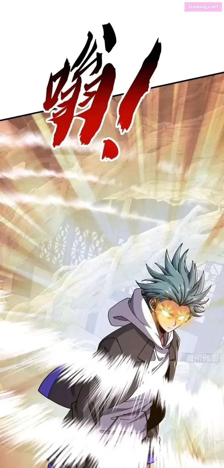 Read Infinite Evolution Starting from Zero chapter 67 image 44 on Lezhin