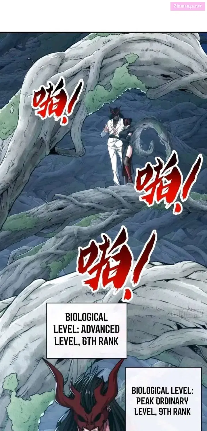Read Infinite Evolution Starting from Zero chapter 67 image 74 on Lezhin