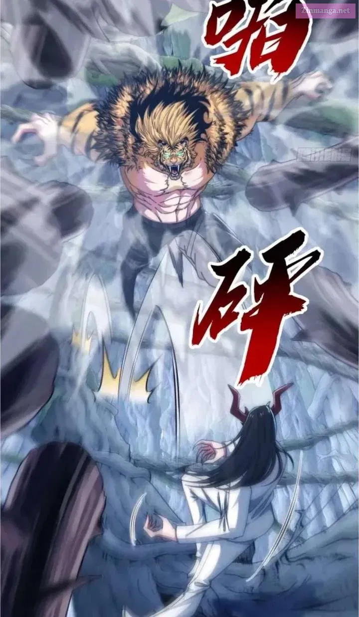 Read Infinite Evolution Starting from Zero chapter 68 image 24 on Lezhin
