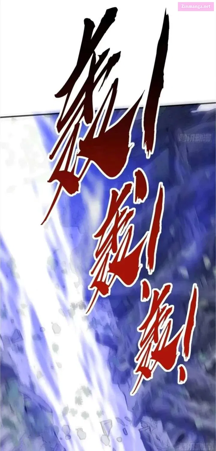 Read Infinite Evolution Starting from Zero chapter 68 image 60 on Lezhin