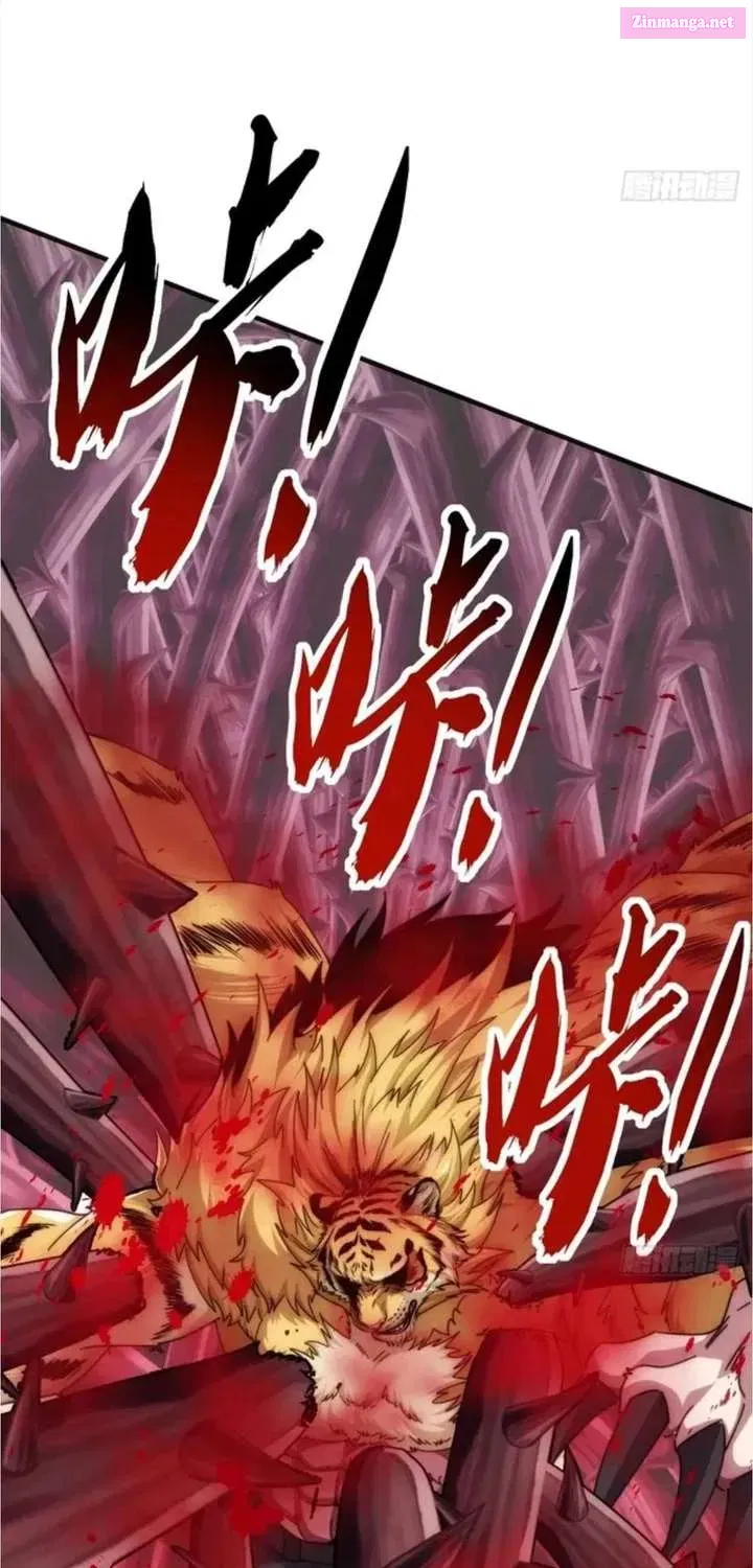 Read Infinite Evolution Starting from Zero chapter 68 image 70 on Lezhin