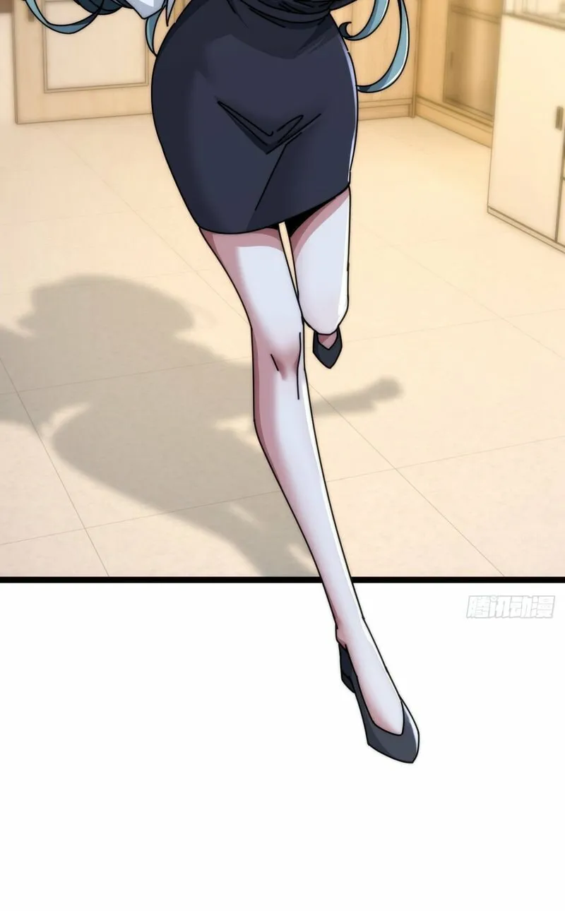 Read Infinite Evolution Starting from Zero chapter 7 image 16 on Lezhin