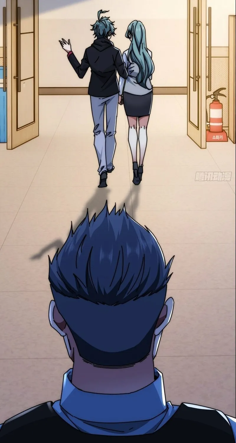Read Infinite Evolution Starting from Zero chapter 7 image 22 on Lezhin