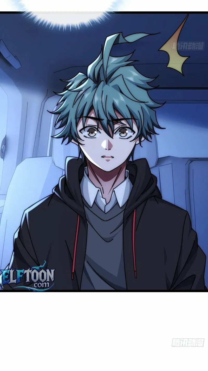 Read Infinite Evolution Starting from Zero chapter 7 image 34 on Lezhin