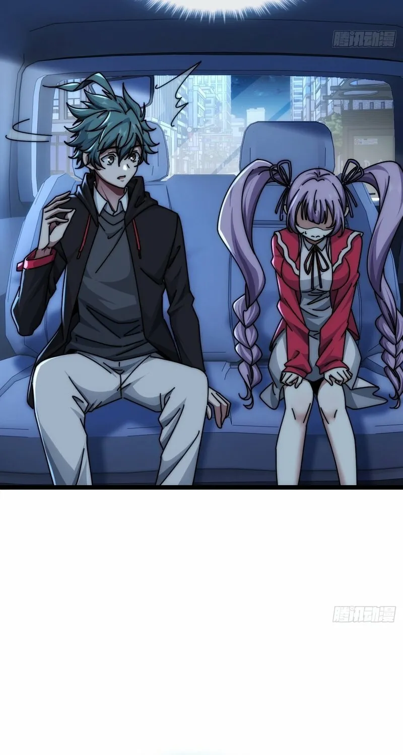 Read Infinite Evolution Starting from Zero chapter 7 image 38 on Lezhin