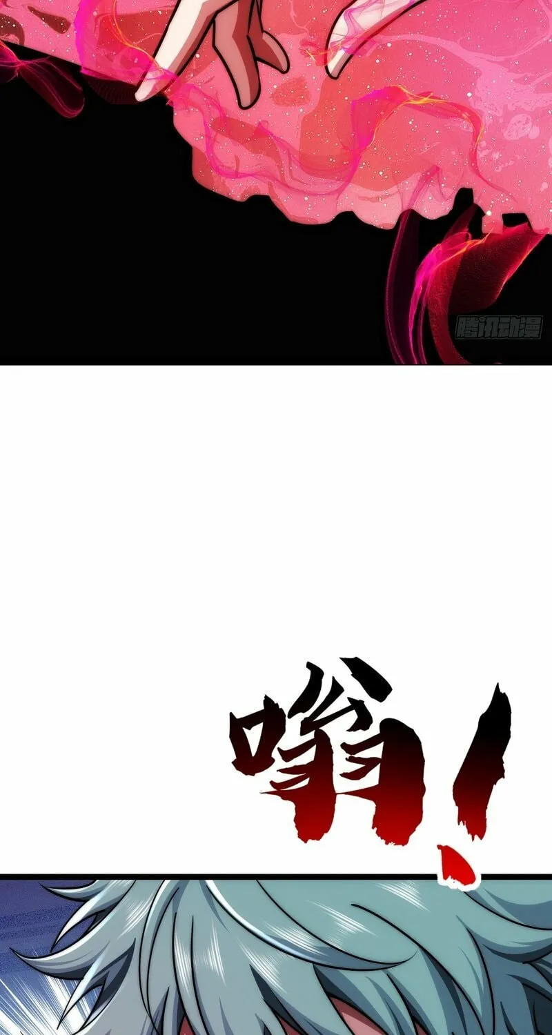 Read Infinite Evolution Starting from Zero chapter 7 image 4 on Lezhin