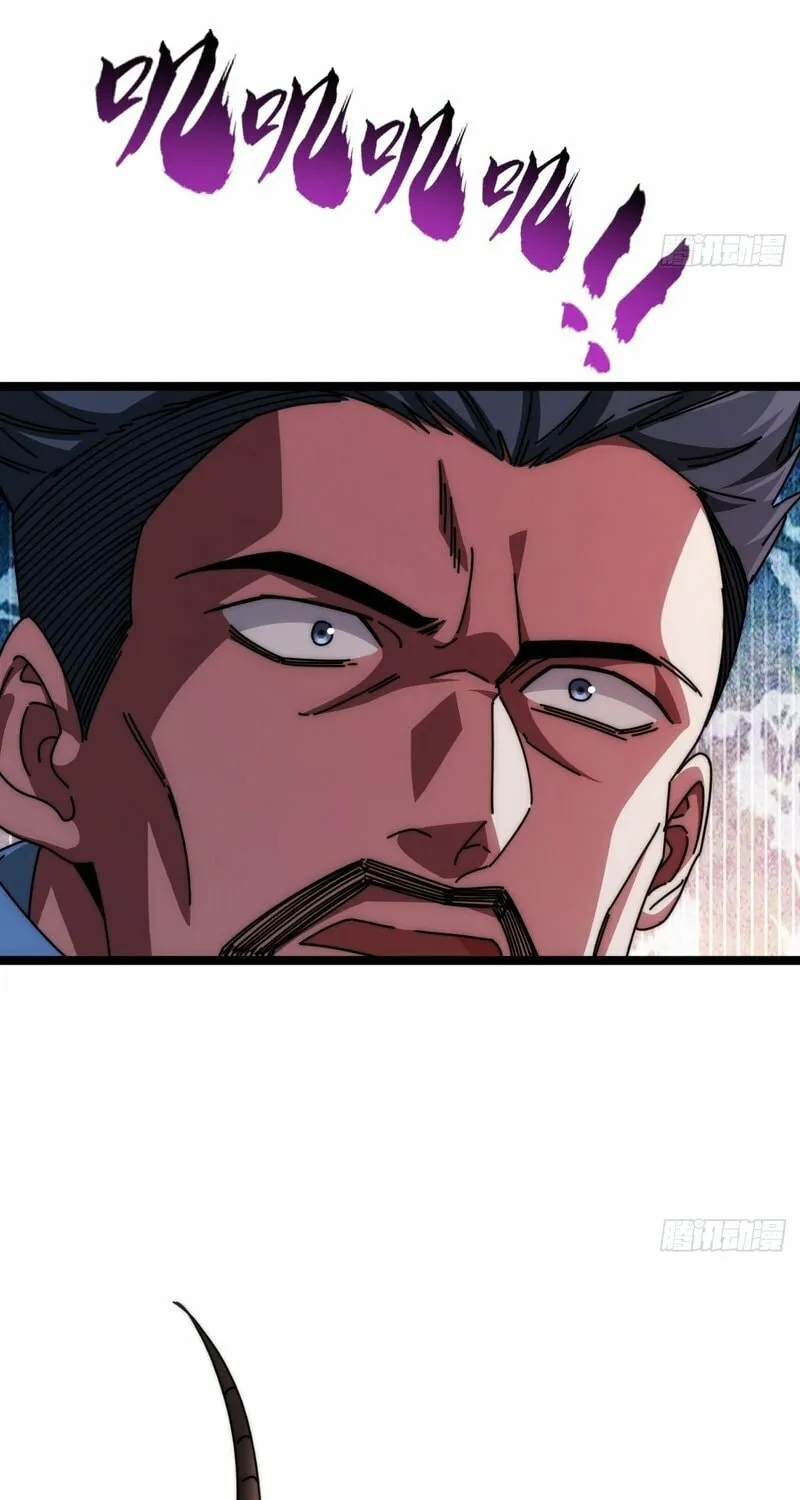 Read Infinite Evolution Starting from Zero chapter 7 image 53 on Lezhin
