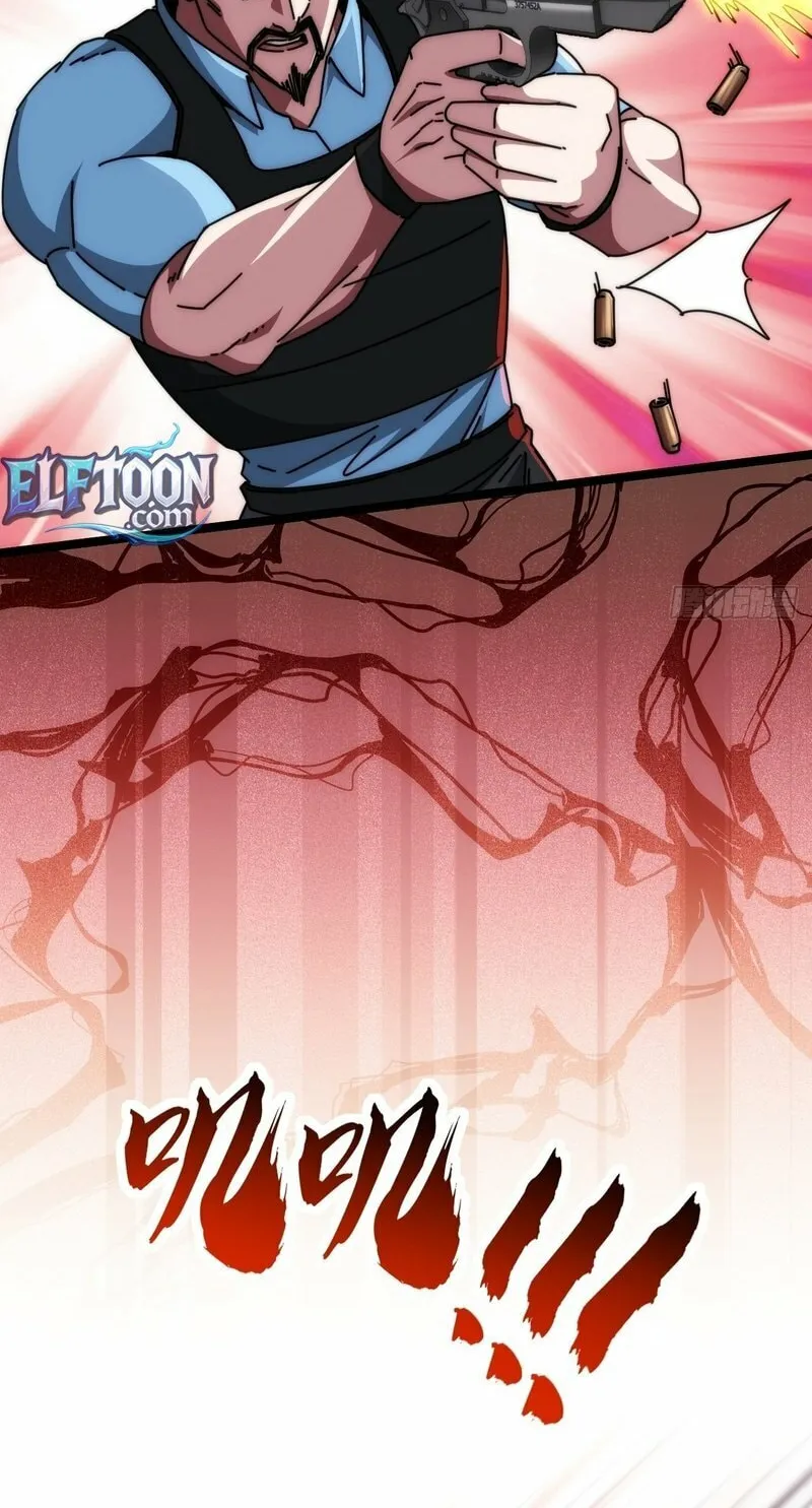 Read Infinite Evolution Starting from Zero chapter 7 image 58 on Lezhin