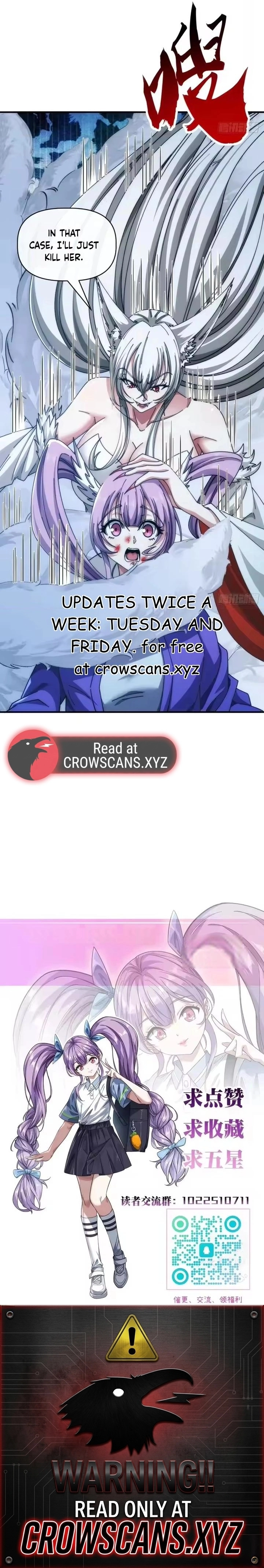 Read Infinite Evolution Starting from Zero chapter 71 image 12 on Lezhin