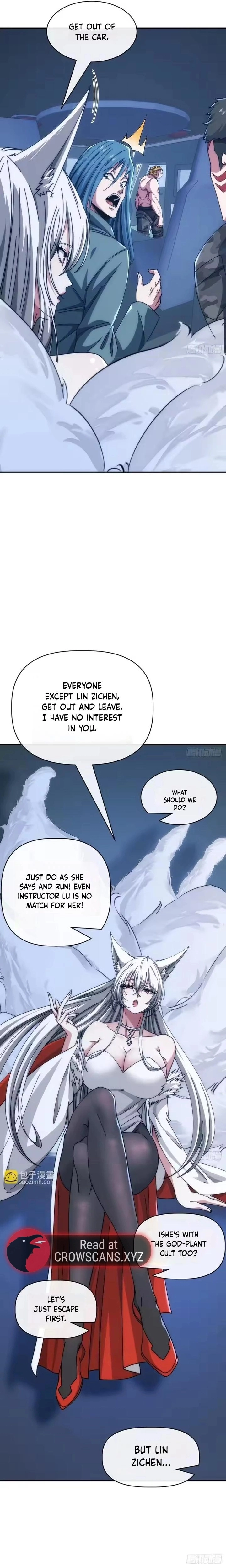 Read Infinite Evolution Starting from Zero chapter 71 image 4 on Lezhin