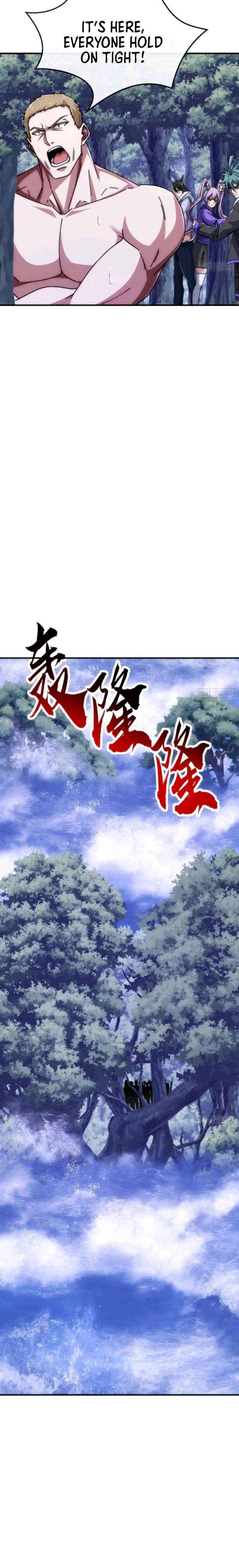 Read Infinite Evolution Starting from Zero chapter 73 image 16 on Lezhin