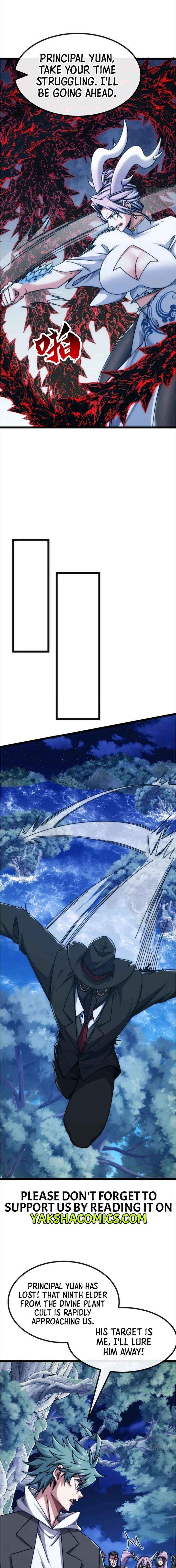 Read Infinite Evolution Starting from Zero chapter 74 image 4 on Lezhin