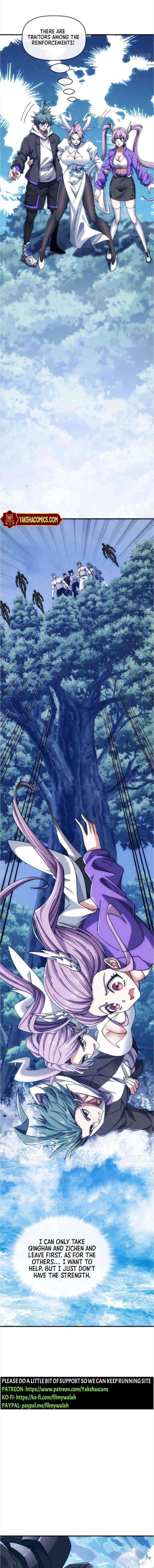Read Infinite Evolution Starting from Zero chapter 75 image 1 on Lezhin