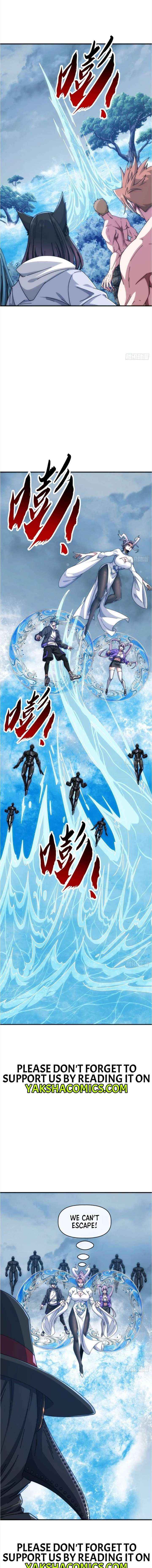 Read Infinite Evolution Starting from Zero chapter 75 image 3 on Lezhin
