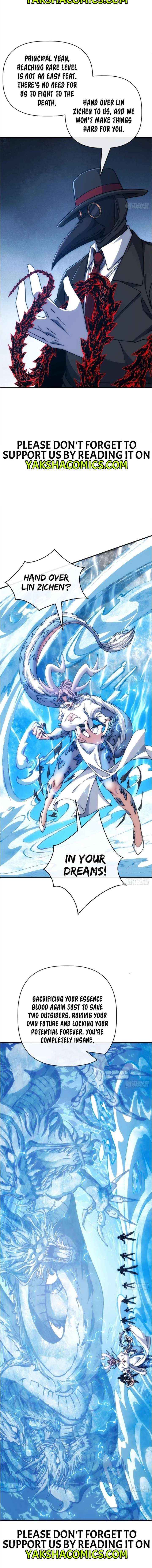 Read Infinite Evolution Starting from Zero chapter 75 image 4 on Lezhin