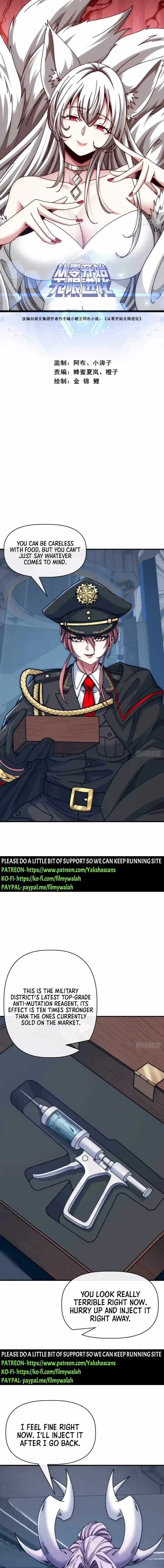 Read Infinite Evolution Starting from Zero chapter 78 image 2 on Lezhin