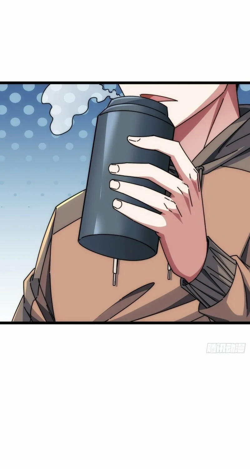 Read Infinite Evolution Starting from Zero chapter 8 image 14 on Lezhin