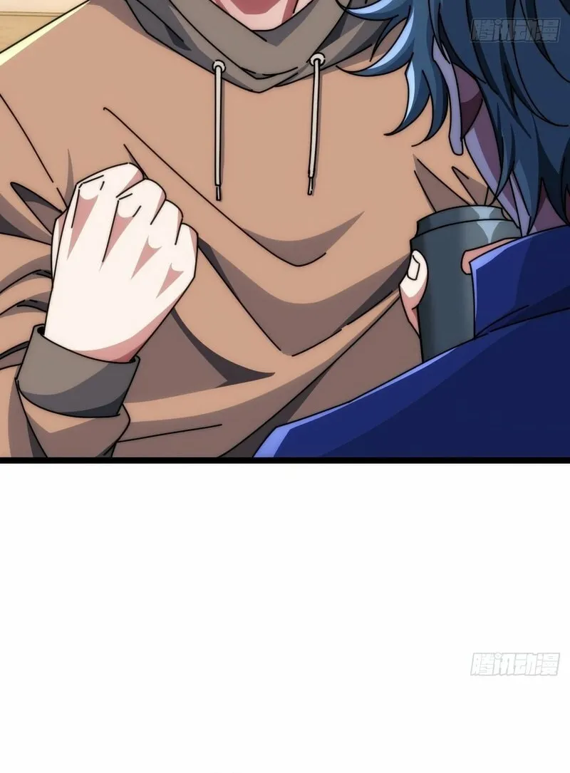 Read Infinite Evolution Starting from Zero chapter 8 image 17 on Lezhin